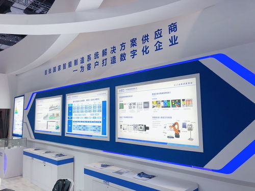 中天科技上海SIA智能工廠展示實力，助力企業(yè)數(shù)字化轉(zhuǎn)型