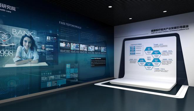 構(gòu)筑未來醫(yī)療新生態(tài) 信息化智慧醫(yī)院建設方案的數(shù)字技術(shù)服務體系